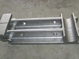 Rist Bar